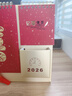 佐瀾哲 臺歷2026年便簽筆筒創(chuàng  )意流蘇日歷禮盒裝大格子書(shū)寫(xiě)倒計時(shí)臺歷辦公桌面擺件簡(jiǎn)約月歷定制 平安喜樂(lè ) 曬單實(shí)拍圖