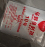 京惠思創(chuàng  )自封袋10號加厚分裝食品PE密封袋透明密實(shí)袋防水封口袋A4紙包裝袋 曬單實(shí)拍圖