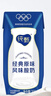 奧馬（Homa）60cm超薄301升變頻節(jié)能一級能效風冷無霜雙開門三開門法式多門小型家用白色電冰箱國家補貼301WF/B 曬單實拍圖