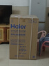 海爾（Haier）波輪洗衣機(jī)全自動(dòng)家用12公斤大容量XQB120-BZ20D1 京東自營(yíng)直驅(qū)變頻一級(jí)能效家電國(guó)家補(bǔ)貼以舊換新 曬單實(shí)拍圖