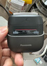 松下（Panasonic）小方盒2.0無(wú)線(xiàn)剃須刀電動(dòng)便攜款往復式磁懸浮刮胡刀Type-c禮物男朋友CM31黑禮袋款 曬單實(shí)拍圖