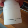 玉澤（Dr.Yu）皮膚屏障修護(hù)保濕霜50g（舒緩面霜補(bǔ)水保濕 敏感肌） 曬單實(shí)拍圖