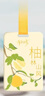 希望樹清新樹 3片香薰掛片柚林山風(fēng)車載香薰香片車內(nèi)衣柜除味除臭留香 曬單實拍圖