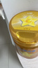 飛鶴星飛帆卓睿嬰兒配方奶粉1段(0-6個(gè)月) 750g  乳鐵蛋白 育兒補(bǔ)貼 曬單實(shí)拍圖