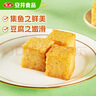 安井 鎖鮮裝魚(yú)豆腐 240g 1包 魚(yú)糜含量≥65% 火鍋麻辣燙關(guān)東煮食材 曬單實(shí)拍圖