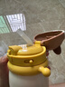 babycare兒童保溫杯嬰兒小松鼠寶寶1-3歲不銹鋼吸管水杯壺學(xué)生上學(xué)450ml 曬單實(shí)拍圖