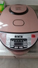 半球（PESKOE）電飯煲大容量電飯鍋家用小型智能煲飯煮湯蒸煮小2-8人蒸米飯迷你球形厚釜多功能飯煲 3L 普通內膽 曬單實(shí)拍圖