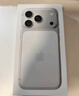 Apple/蘋(píng)果 iPhone 17 Pro 256GB 銀色 支持移動(dòng)聯(lián)通電信5G 雙卡雙待手機 曬單實(shí)拍圖