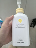 一頁(yè)兒童身體乳嬰兒潤膚乳寶寶潤膚霜滋潤舒緩保濕乳400ml無(wú)香修護 曬單實(shí)拍圖