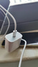 Viken【直營(yíng)正品】蘋(píng)果15/16充電器頭適配原裝45W/30W快充套裝16/15 Pro/promax/17/Air適配器充電線(xiàn) 【原盒封裝】蘋(píng)果30W快充頭+1米編織快充線(xiàn) 安全認證不傷機 曬單實(shí)拍圖
