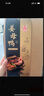 宋裕號(hào)福建廈門(mén)特產(chǎn)禮盒姜母鴨1000g泉州餅干閩南旅游特色送禮品大禮包 曬單實(shí)拍圖