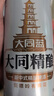 大同藍山西大同特產(chǎn)大同精釀啤酒德式小麥啤酒 大同精釀啤酒500ml*12罐 曬單實(shí)拍圖
