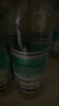 嶗山【任嘉倫推薦款】白花蛇草水草本氣泡水無糖0糖0脂0卡 330ml*24瓶 曬單實(shí)拍圖