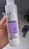玉澤舒緩多效柔膚水200ml（爽膚水化妝水護膚水補水保濕） 曬單實(shí)拍圖