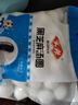 安井 黑芝麻湯圓 寧波風(fēng)味 800g/袋 約40個(gè) 量販裝元宵丸子早餐點(diǎn)心 曬單實(shí)拍圖