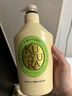 可悠然【丁禹兮同款】沐浴露大黃瓶550ml 美肌香氛滋潤保濕清爽持久留香 曬單實拍圖