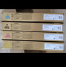 雙杰適用 理光mc2000粉盒 ricoh MC2001墨盒MC2000ew MC2001L MC2001SP彩色打印機復印機墨粉粉筒C2001碳粉盒 曬單實(shí)拍圖
