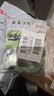 盛源來(lái)3袋海藻沙拉660g 調味裙帶菜海藻沙拉海草絲壽司春游即食涼拌菜 曬單實(shí)拍圖