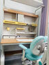 愛(ài)果樂(lè )（IGROW）沉浸島Ultra兒童學(xué)習桌書(shū)桌椅套裝小學(xué)生寫(xiě)字桌3-18歲電腦桌1.2米 曬單實(shí)拍圖