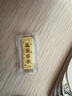百德金黃金金條足金999幸福金條理財投資金豆禮物金幣金章黃金片 健康快樂(lè )5克 曬單實(shí)拍圖