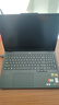 聯(lián)想拯救者R7000P 2025 游戲筆記本電腦(銳龍9 8940HX 16G 1T RTX5060 2.5K 240Hz 黑)國家補貼20% 曬單實(shí)拍圖
