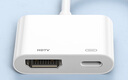 畢亞茲 蘋(píng)果Lightning轉HDMI轉換器手機連投影儀投屏器電視高清視頻線(xiàn)適用iPhone14/13/12/ipad P9免供電 曬單實(shí)拍圖