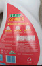 立白APG除菌倍凈香氛洗衣液2kg*2  共8斤 除菌 持久留香型 曬單實(shí)拍圖