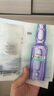 歐萊雅[花少同款]安瓶面膜4.0 20片補水保濕修護抗皺護膚品教師節禮物 曬單實(shí)拍圖