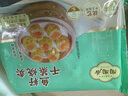 陶陶居面點(diǎn) 魚(yú)籽干蒸燒賣(mài)300g 共12個(gè) 兒童早餐廣式早茶燒麥點(diǎn)心半成品 曬單實(shí)拍圖