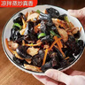 東北黑木耳干貨特級秋木耳小云耳野生商用特產(chǎn)脆毛一級小碗耳 黑木耳500g*1袋 曬單實(shí)拍圖