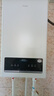 海爾電壁掛爐采暖帶暖氣片帶地暖電鍋爐家用取暖智能控溫變頻節能農村家用380v三相電煤改電鍋爐 20KW 181-200平 【C3封閉式-380v】 曬單實(shí)拍圖