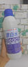 漂白劑白色衣物去漬去黃增白漂白水白衣服發(fā)黃洗白染色還原劑污漬 500ml*2漂白水【拍一發(fā)二】 曬單實(shí)拍圖