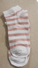 襪子女春夏季粉色女短襪可愛(ài)短筒女襪休閑低幫淺口日系隱形船襪子 新人專(zhuān)享隨機一雙【巨乖貓】 曬單實(shí)拍圖