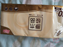 清風(fēng)【李昀銳同款】無芯卷紙原木純品4層70克*30卷衛(wèi)生紙 (10卷*3提） 曬單實拍圖