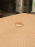 完美蘆薈膠補水保濕溫和滋養(yǎng)改善肌膚增加彈性男女護膚舒緩乳液面霜 經(jīng)典版2支禮盒裝 曬單實拍圖
