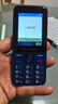 飛利浦（PHILIPS）E528 學(xué)生手機  可定位可視頻語(yǔ)音微聊 初高中生專(zhuān)用 4G全網(wǎng)通雙卡雙待長(cháng)續航  老年人手機 寶石藍 曬單實(shí)拍圖