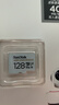 閃迪（SanDisk）128GB TF（MicroSD）4K內(nèi)存卡 行車記錄儀 監(jiān)控?cái)z像頭專用 10,000小時(shí)錄制 重復(fù)讀寫高耐用存儲(chǔ)卡 曬單實(shí)拍圖