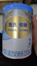 惠氏（Wyeth）鉑臻進(jìn)口DHA較大嬰兒配方奶粉2段（6-12月）780g*6罐 曬單實(shí)拍圖