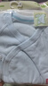 優(yōu)衣庫嬰幼兒寶寶蝴蝶衣/2件裝嬰兒衣服478389 60 淺藍色 均碼 50-60 曬單實(shí)拍圖