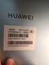 華為平板電腦MatePad SE 11英寸【國家補(bǔ)貼】高刷護(hù)眼全面屏學(xué)生學(xué)習(xí)教育中心影音娛樂平板2024新款 標(biāo)準(zhǔn)版丨8+128GB WiFi 星海藍(lán) 官方標(biāo)配+【下單好禮】 曬單實(shí)拍圖