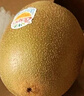 佳沛（zespri）陽(yáng)光金奇異果黃心獼猴桃新西蘭進(jìn)口巨無(wú)霸當季新鮮水果禮盒 12枚【精美禮盒】很劃算 巨大果（單果146-175g） 曬單實(shí)拍圖