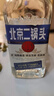 永豐牌出口小方瓶牌北京二鍋頭經(jīng)典清香型白酒 42度 500mL 12瓶 三色 整箱裝 曬單實(shí)拍圖