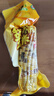 輕語(yǔ)拾光有機彩糯花玉米棒   200g*8＞4斤 24年新鮮甜粘黏真空 早餐 曬單實(shí)拍圖
