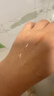 芙清涼茶祛痘CP【涼茶面膜4片+涼茶次拋3支】送男女友女神節(jié)禮物 曬單實拍圖