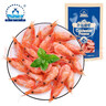 仁豪水產(chǎn) 熟凍北極甜蝦 凈重1斤 60-85只/袋 即食冰蝦 解凍即食 家庭聚餐 曬單實(shí)拍圖