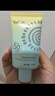 雅麗潔美白防曬乳40ml*3支裝 面部防曬霜隔離淡斑二合一高倍軍訓(xùn)戶外 曬單實(shí)拍圖