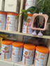 蒙牛一米八八【NBA聯(lián)名】?jì)和砷L(cháng)奶粉CBP賴(lài)氨酸高鈣3-15歲800g*6罐 曬單實(shí)拍圖