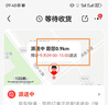 智人之上 贈思維導圖+導讀別冊 從石器時(shí)代到AI時(shí)代的信息網(wǎng)絡(luò )簡(jiǎn)史 尤瓦爾·赫拉利經(jīng)典作品 叩問(wèn)人類(lèi)未來(lái) 人類(lèi)簡(jiǎn)史四部曲 未來(lái)簡(jiǎn)史 今日簡(jiǎn)史 人類(lèi)簡(jiǎn)史三部曲作者 曬單實(shí)拍圖