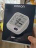 歐姆龍（OMRON）【行業(yè)銷冠】電子血壓計血壓儀老人家用測量儀器醫(yī)用高精準U724J 曬單實拍圖