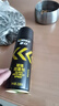 車(chē)仆（CHIEF）車(chē)仆防霧劑汽車(chē)玻璃防霧劑玻璃除霧劑 家用汽車(chē)防霧噴劑 曬單實(shí)拍圖